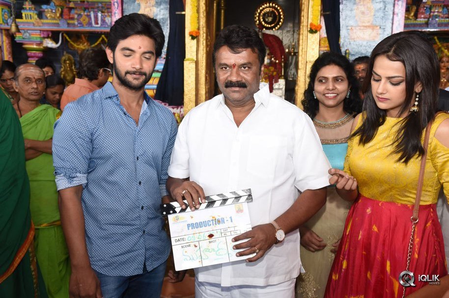 Hero-Aadi-New-Movie-Opening